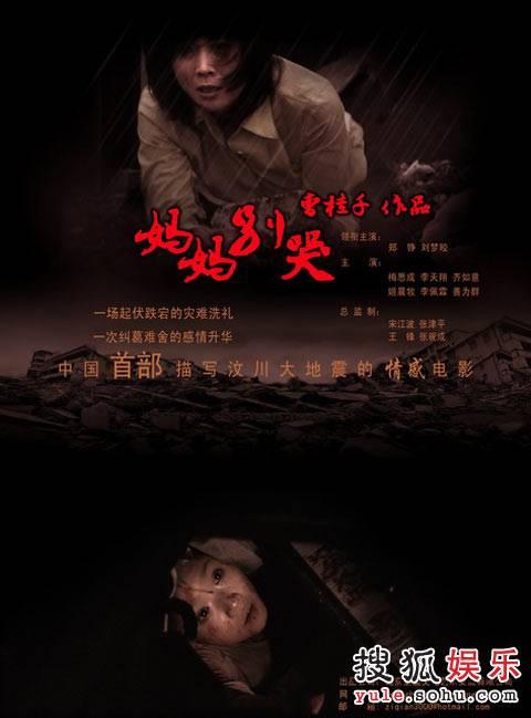 纽约市技术学院学生卡